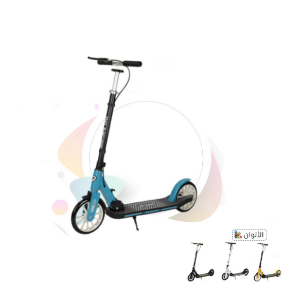 صورة سكوتر السرعة الذكي